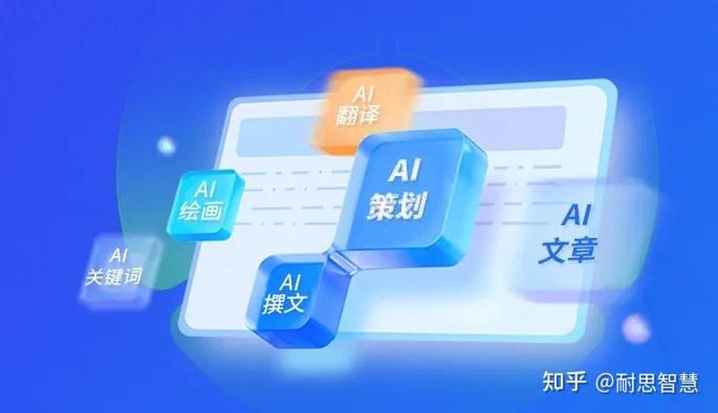 站群程序市场现状与发展趋势